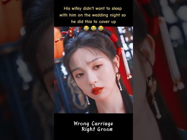 He is so sweet #花轿喜事 #wrongcarriagerightgroom #youkumalaysia #cdrama #shorts