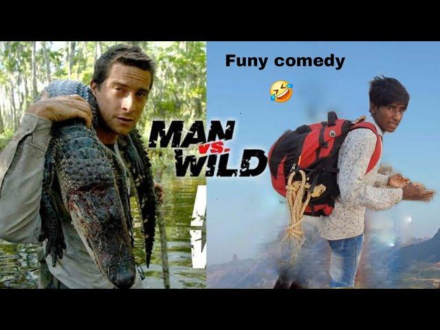 Man vs wild funy comedy | desi man vs wild | village gavala