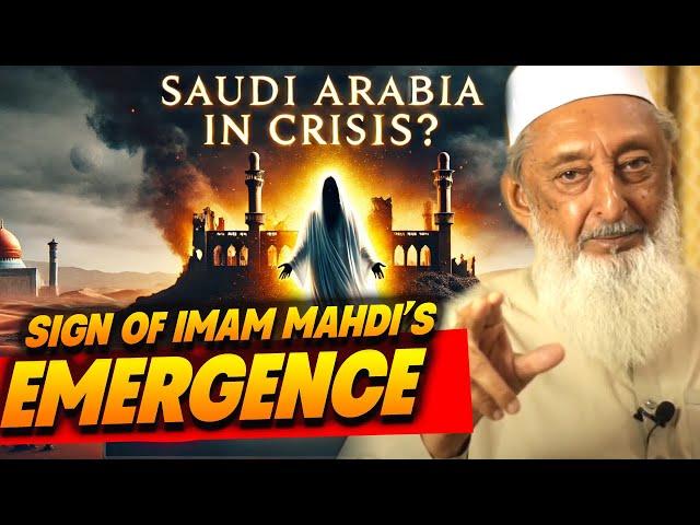 Saudi Arabia in Crisis: A Sign of Imam Mahdi's Emergence? Sheikh Imran Hosein