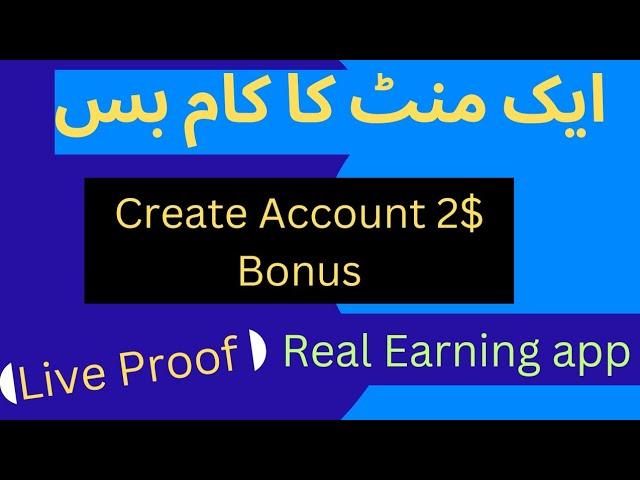 Royal Stake Earning website|Real or Fake Full Information|Earn Money Online|Without Invesment