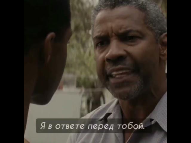 Подпишись|fearicu| #youtube #shortsvideo #shorts #папа