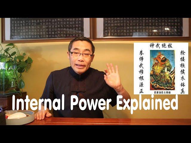 Hai Yang's Practice Proverb Series (47): Internal Power Explained