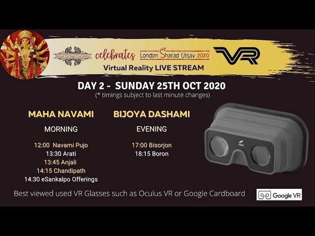 BHF presents London Sharad Utsav 2020 Day 2 in 3D