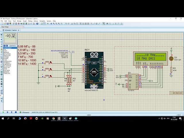 Меню для проекта с форума FLProg.