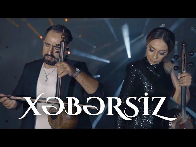 Shahriyar & Rahima  -  Xebersiz (0fficial Video)