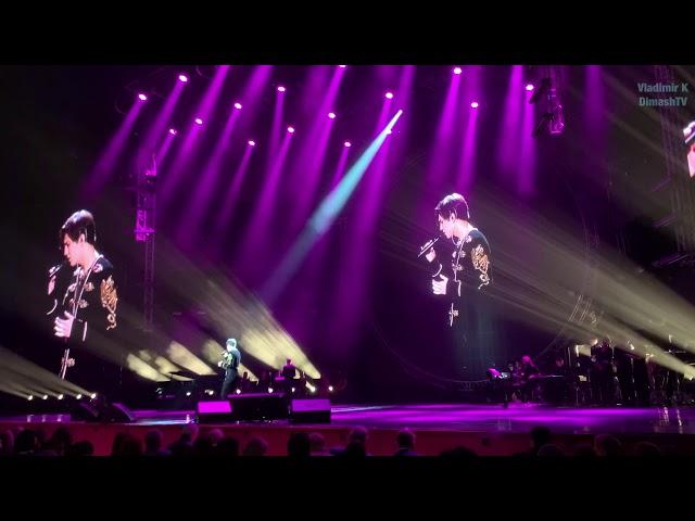 Димаш Кудайберген 1 й концерт в Москве LIVE, полная версия Dimash Moscow Concert 22.03.2019