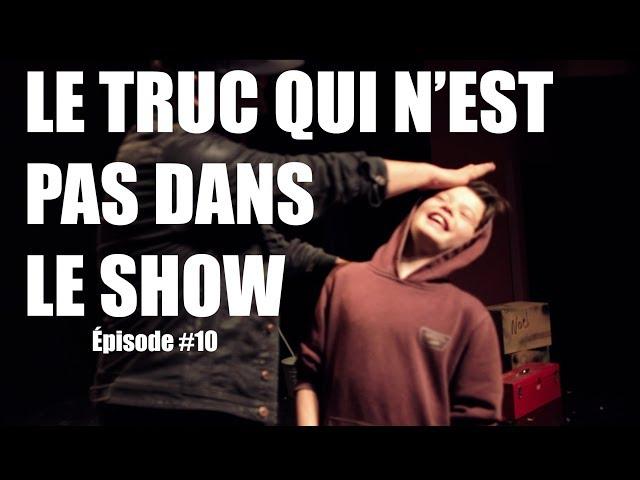 Vincent C: Le TRUC qui n'est pas dans le show #10 (English Sub)