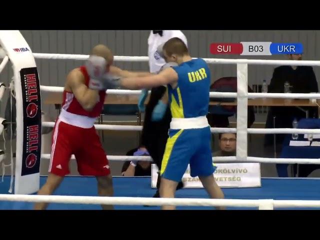 OLEKSANDR KHYZHNIAK (UKR) - MANUEL MATONDO (SUI) 80KG