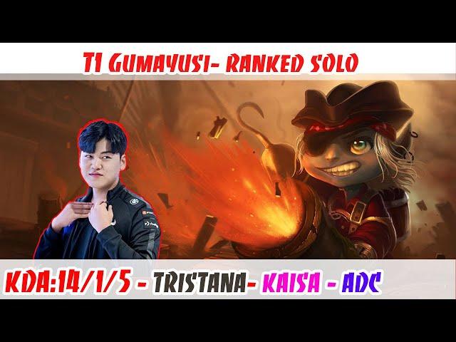 [14/1/5]-[Double Kill]-T1 Gumayusi Tristana VS Kai'Sa ADC