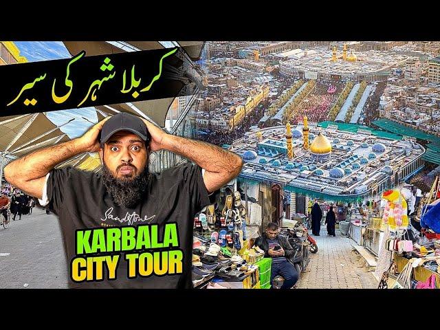 Inside Karbala: The Most Beautiful City in Iraq