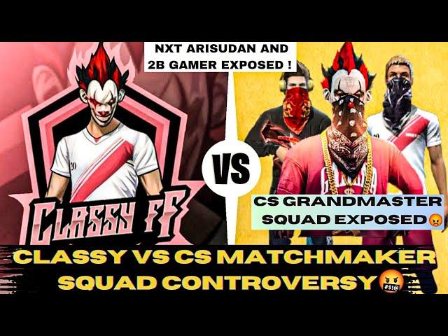 CS Matchmaking Squad Exposed in Live  - @classyfreefire | @arisudanyt and @2B_Gamer5 Exposed 