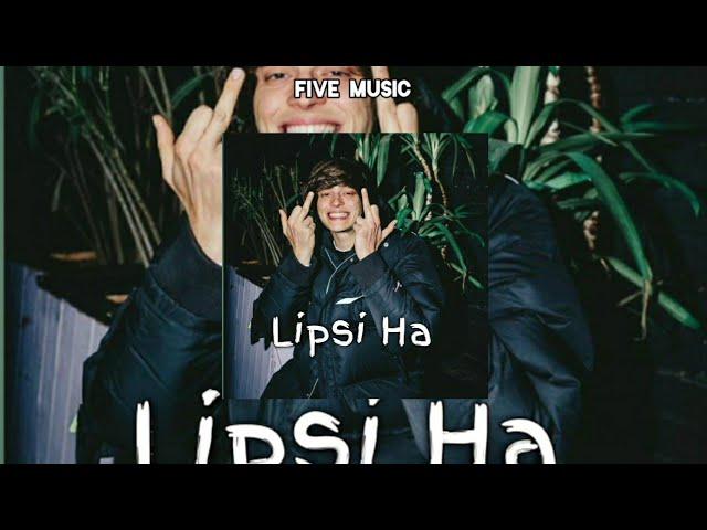 OG Buda, Lovv66, Mayot, Soda Luv - Lipsi Ha / Премьера трека