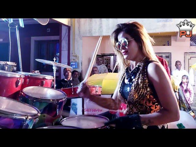 Bharat Band Padra | Bango Bango | PJ Bands