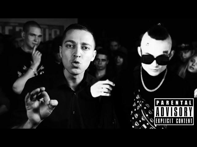 Oxxxymyron feat Morgenshtern - Новый мерин Remix | Official Music Video