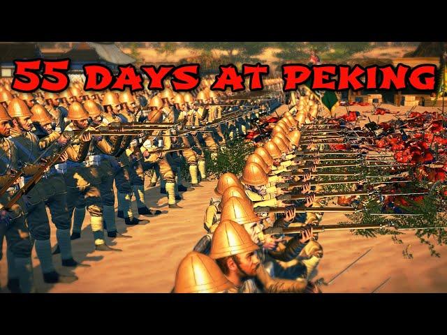 55 days in Peking