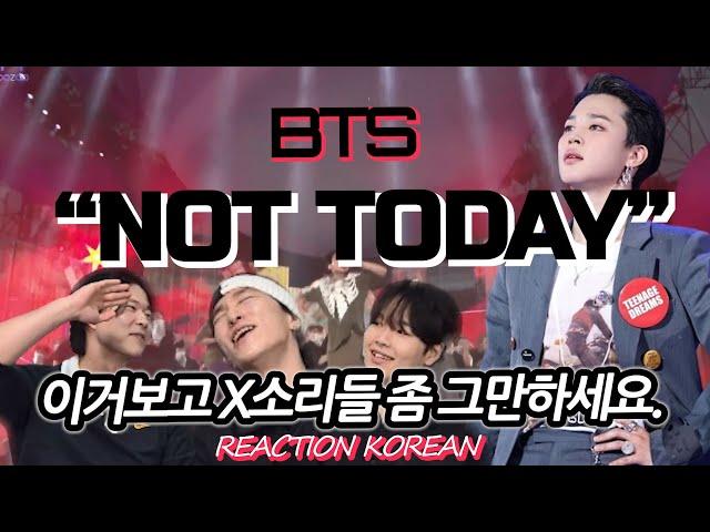 BTS (방탄소년단) - 'Not Today'  Live Performance 4k 봤습니다. | 총.조준.발사!! | ENG, SPA, POR