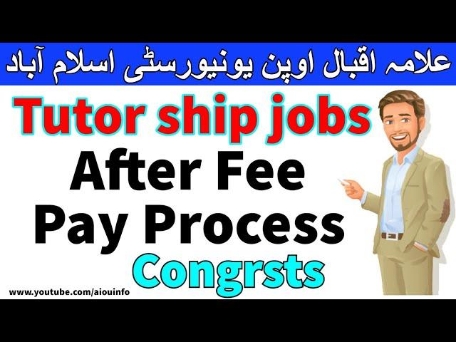 Aiou tutor Jobs after fee pay ? Allama Iqbal Open University | AIOU INFO