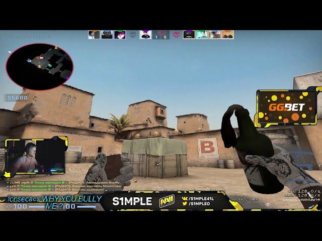 S1MPLE PLAYING FPL ON DUST 2 W/ PashaBiceps