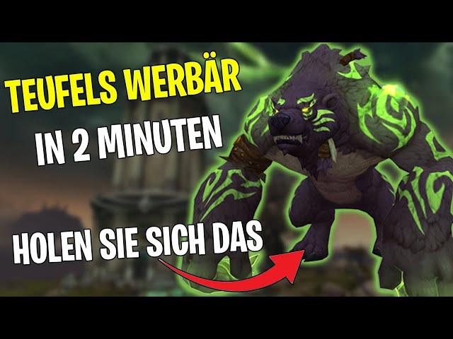 Wie man Druide Teufels Werbär Form in 2 Minuten  | Wächter Druide Magier Turm Boost | Level 60 Trial