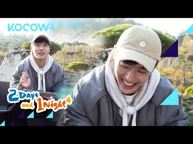 Get to know little details about Kang Ha Neul l 2 Days and 1 Night Ep 148 [ENG SUB]