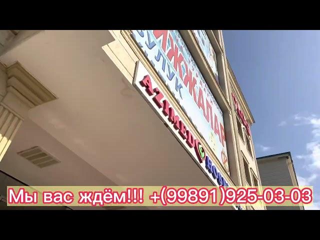 Azimed Hospital Мы вас ждём ‍️‍️‍+(99891)925-03-03