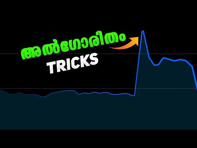 3 YouTube Algorithm Tricks to Grow Small Channel (Malayalam)