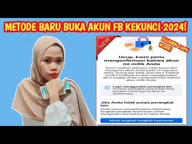 METODE BARU 2024! Cara Mengatasi Akun Facebook Terkena Sesi New | Cara Ubah Opsi Facebook Terkunci!