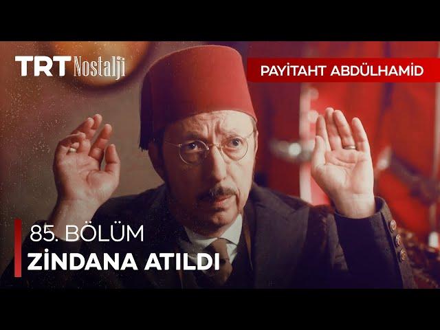 Mahmud Paşa’nın oyunu fark edildi - Payitaht Abdülhamid Özel Sahneler @NostaljiTRT