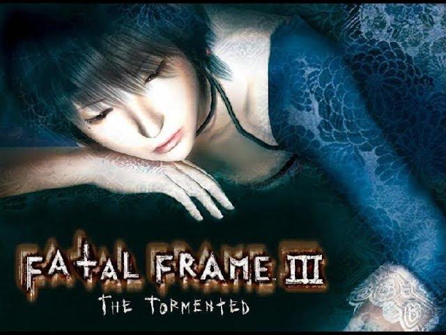 FATAL FRAME 3 The Tormented Full Game Walkthrough - No Commentary (#FatalFrame 3 Full Game) 2017