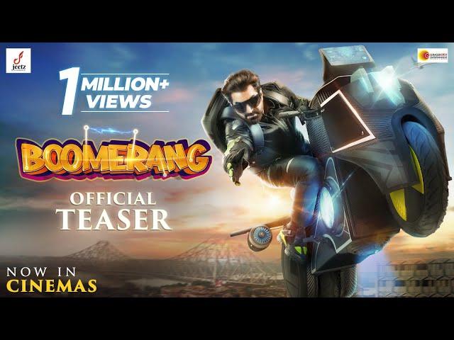 Boomerang Official Teaser (Bengali) | Jeet | Rukmini | Sauvik | Saurav | Kharaj | Rajatava |Ambarish