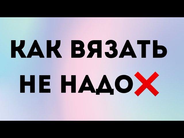 Носки которые у меня не продались за 1-2-3 года