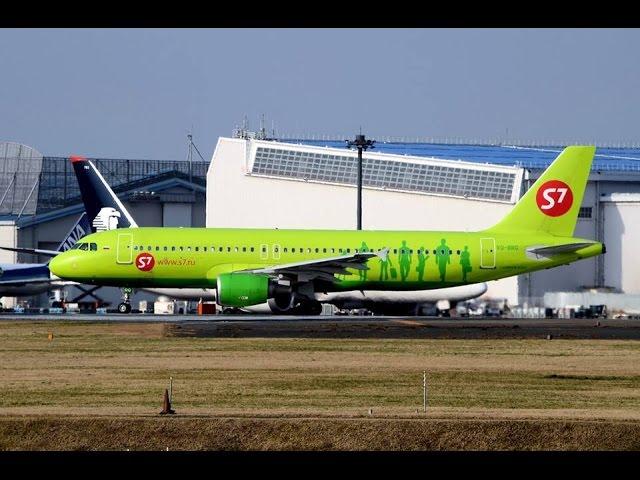S7 Airlines (Siberian) A320 Flight Review + Munich BA Galleries Lounge: Munich (MUC) to Moscow (DME)