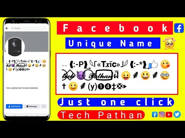 Facebook Unique Name script | How to create unique name without update | #youtube #video