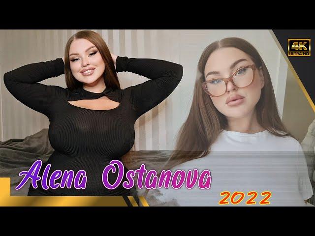 Alena Ostanova Wiki  Biography | Relationships | Lifestyle | Net Worth | Age | Curvy Plus Model