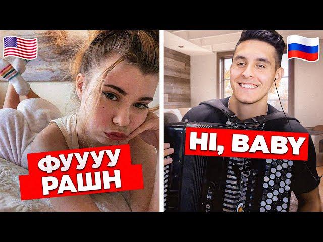 Accordionist from RUSSIA BLOWS MINDS of PEOPLE on OMEGLE | Chinese reaction