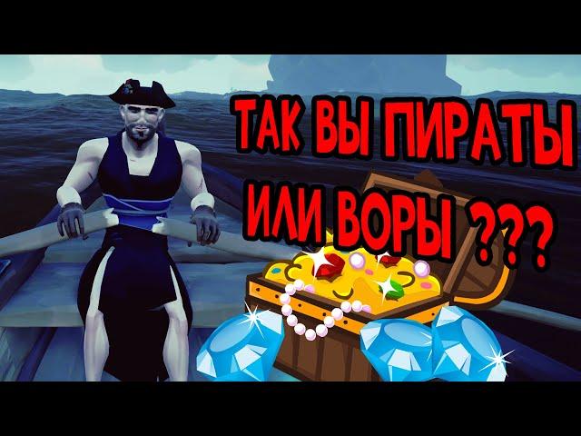 Такая доля воровская [Highlights 45]