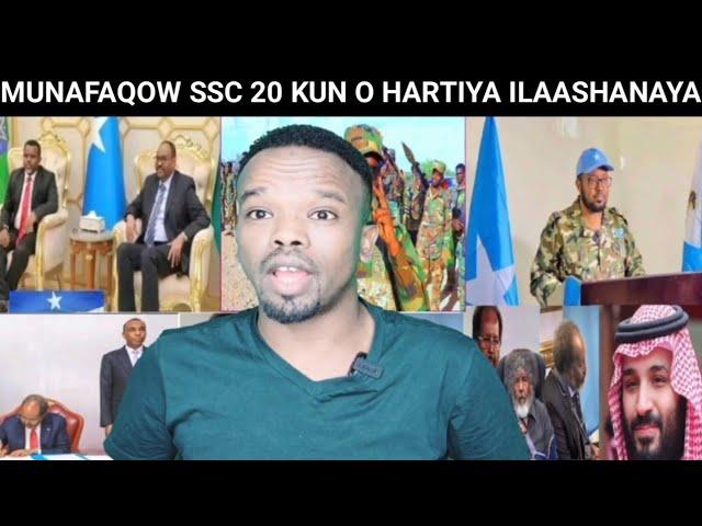 SSC KHATUMO 20 KUN O HARTIYA ILAASHANAYA, MUNAFAQI O MARKI DANI KA ADKAADAY MAXBUSKI FARIIN SO FARAY