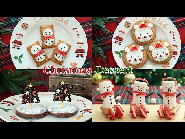  So Easy! So Cute! How to Make Simple Christmas Home Party Desserts 