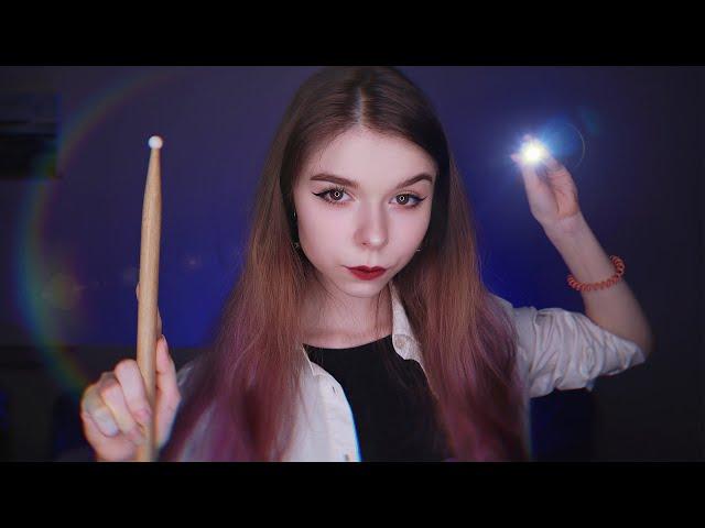 ASMR FOLLOW MY INSTRUCTIONS reflex test