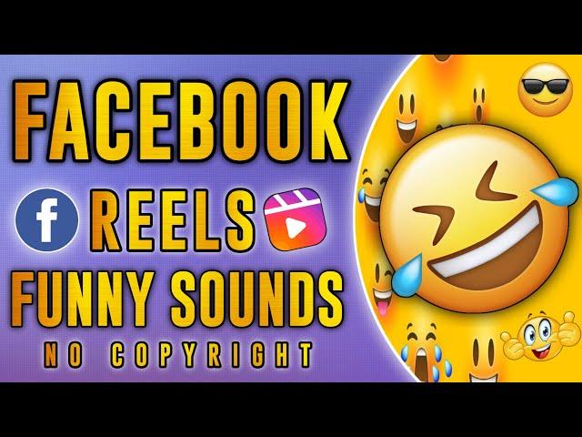 facebook reels funny sound effects || funny sound effects no copyright