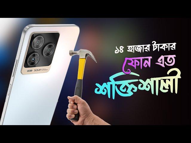 Walton NEXG N25 Bangla Review | মারাত্মক শক্তিশালী ফোন