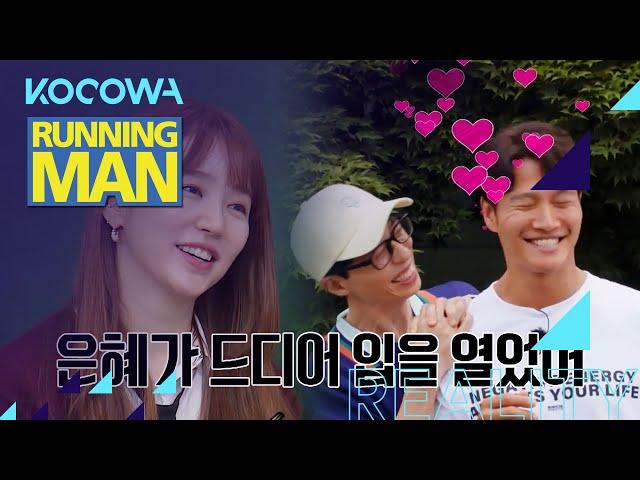 Eun Hye finally started talking about Jong Kook [Running Man Ep 566]