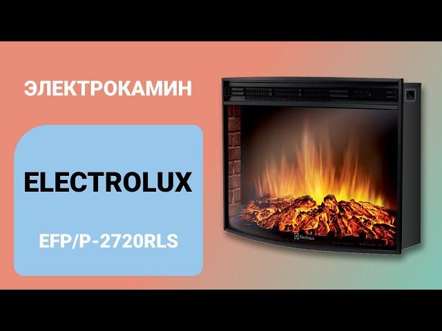 Электрокамин для обогрева Electrolux EFP/P-2720RLS