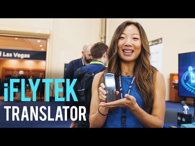 iFlytek translator hands-on @CES 2019