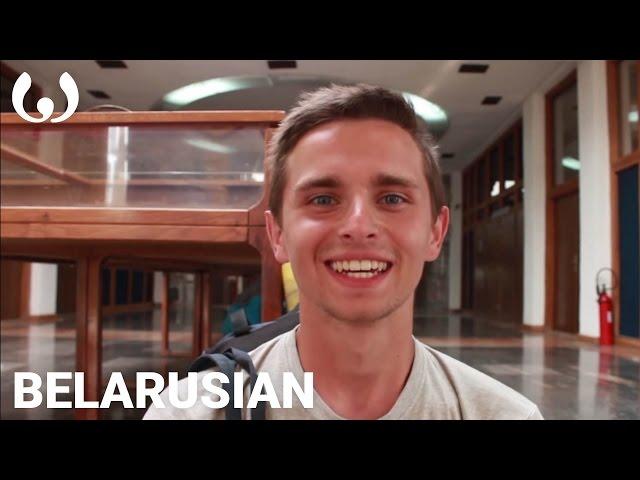 The Belarusian language, casually spoken | Pavel speaking Belarusian | Wikitongues