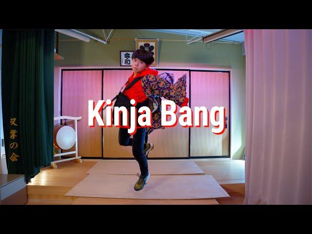 KinjaBang - TroyBoi / EXPG Lab RUI choreography