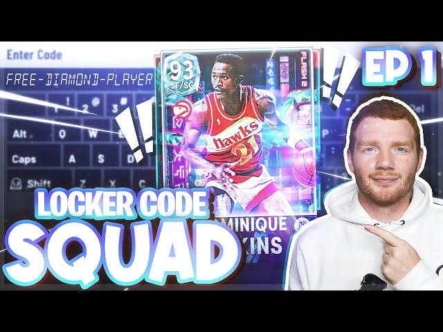 LOCKER CODE SQUAD #1 - FREE *DIAMOND* PLAYER LOCKER CODE!! NBA 2K22 MYTEAM!!