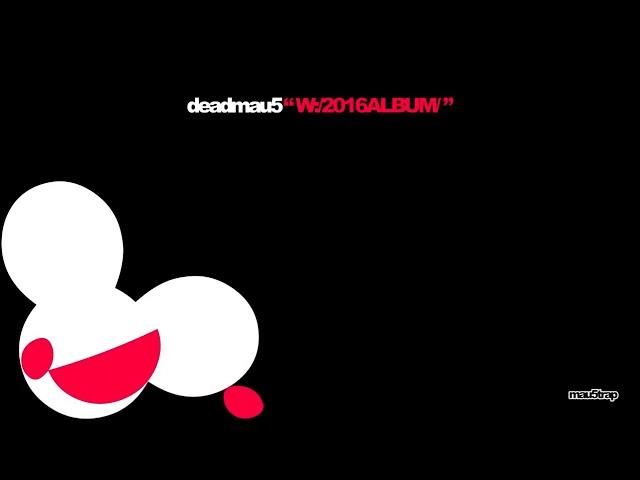 deadmau5 - 2448 (CoolVi88 Remix)