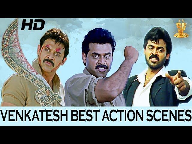 Victory Venkatesh Best Action Scenes Full HD || Suresh Productions