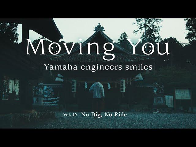 Moving You Vol. 19 No Dig, No Ride